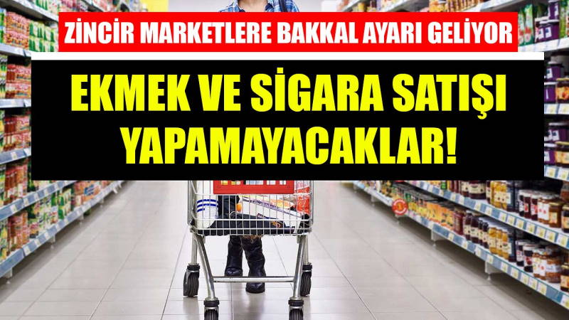 Из турецких супермаркетов могут пропасть хлеб и сигареты
