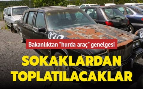 МВД Турции уберет с улиц городов заброшенные машины