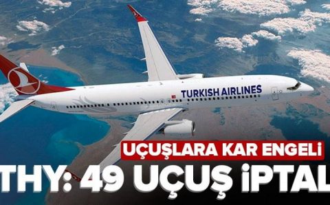 Стамбульские аэропорты массово отменяют рейсы