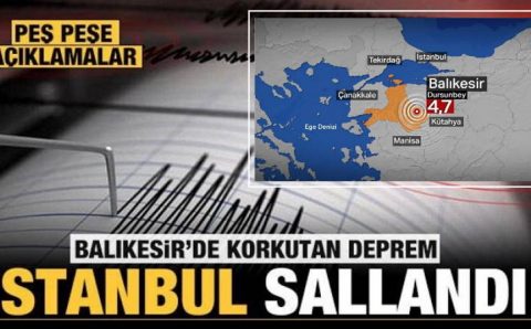 Землетрясение в Балыкесире ощутили даже в Стамбуле, Бурсе и Измире