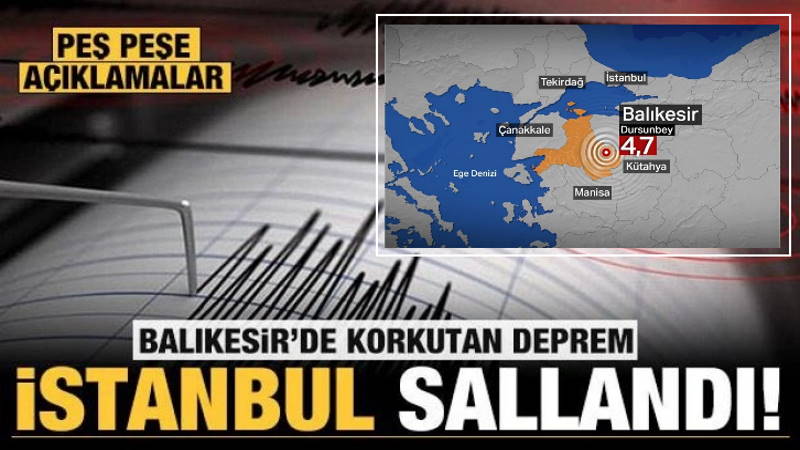 Землетрясение в Балыкесире ощутили даже в Стамбуле, Бурсе и Измире