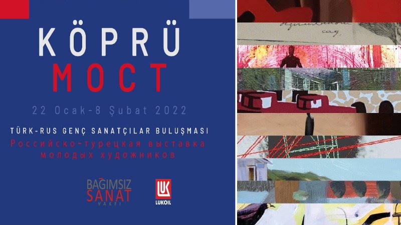 В Стамбуле открылась выставка молодых художников «Мост»
