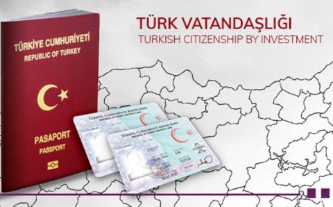 Турция изменяет условия получения гражданства за инвестиции