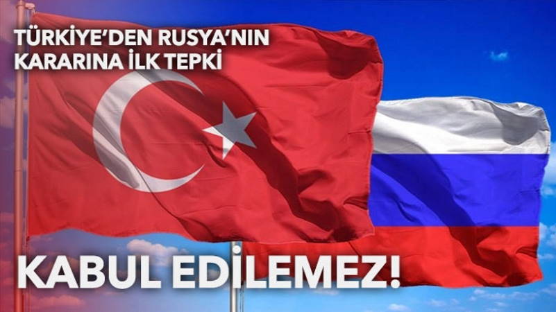 Турция осудила признание Россией ДНР и ЛНР