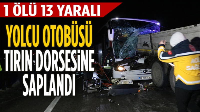 Авария с участием автобуса: 1 погибший, 13 пострадавших