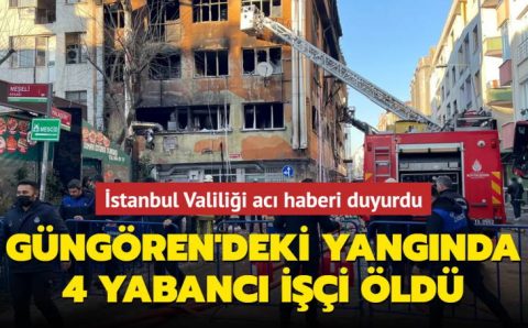 4 работников текстильной фабрики погибли в Стамбуле
