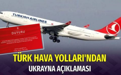 Пассажиры Turkish Airlines смогут поменять билеты в Украину