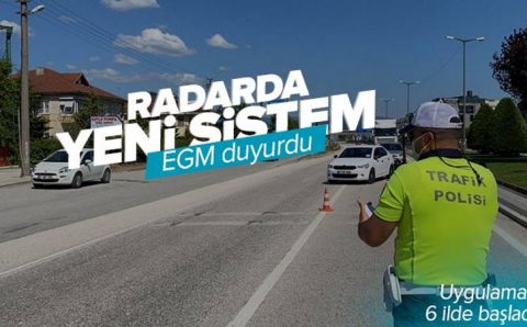 На дорогах Турции появится новая система контроля скорости