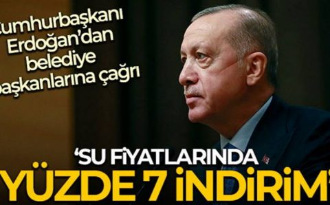 Мэрии городов предоставят скидки на воду, но не всем