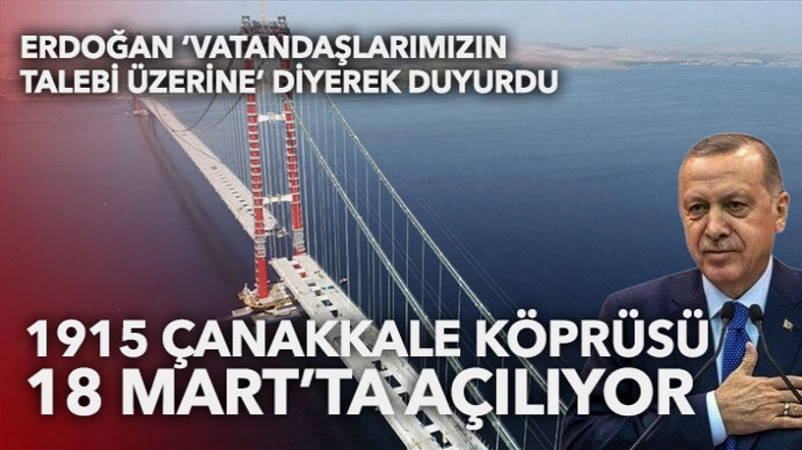 Эрдоган назвал дату открытия моста «Чанаккале 1915»