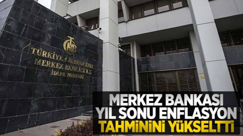 ЦБ Турции дает прогнозы по инфляции и курсу лиры