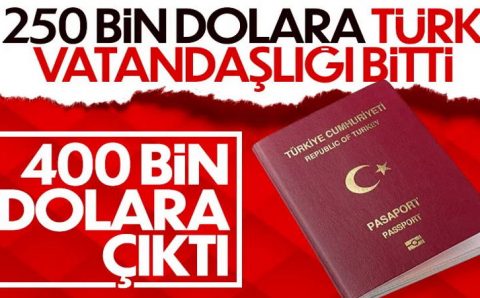 Турция увеличила порог “покупки гражданства” и добавила новое условие