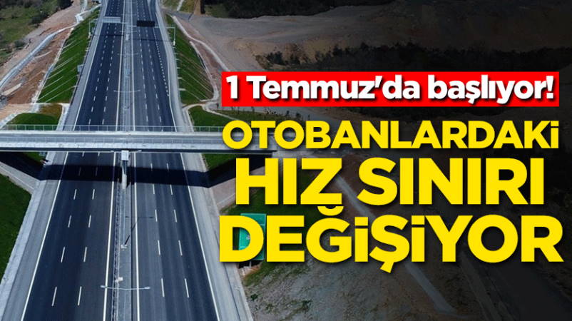 С 1 июля в Турции новые лимиты скорости на автомагистралях