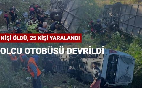 Авария с участием автобуса в Кыркларели: 6 погибших, 25 пострадавших