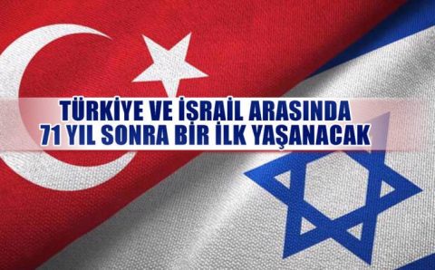 Турция и Израиль сегодня подпишут историческое соглашение