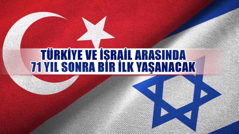 Турция и Израиль сегодня подпишут историческое соглашение
