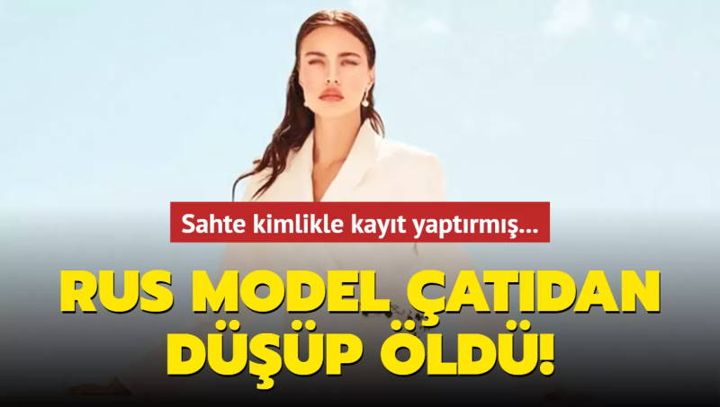 Полиция разбирается в таинственной смерти российской модели в Стамбуле