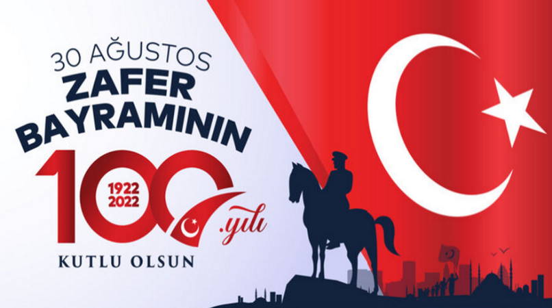 Турция сегодня празднует 100-ю годовщину со Дня победы