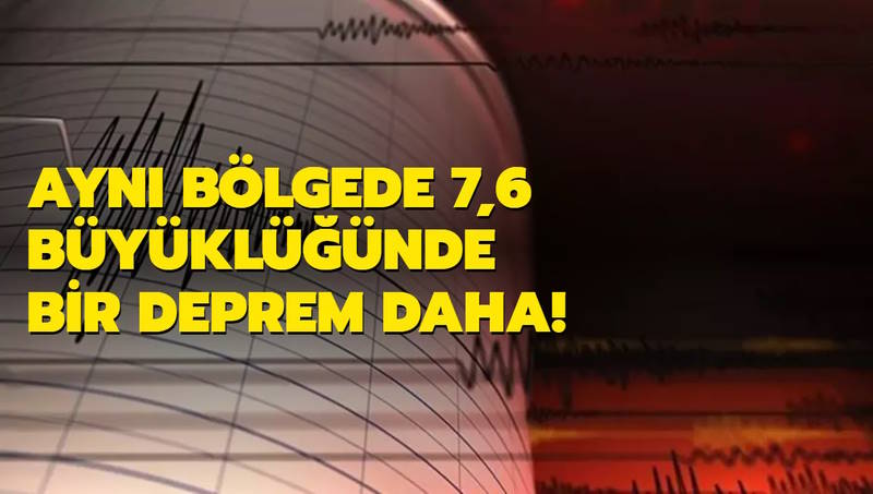 Второе крупнейшее землетрясение 7,6 балла потрясло Турцию