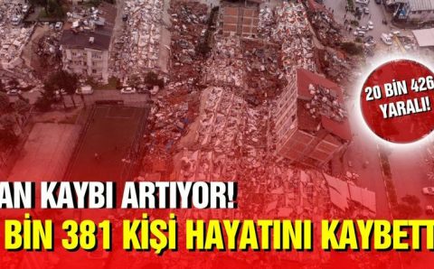 Число жертв землетрясения в Турции превысило 3 тысячи