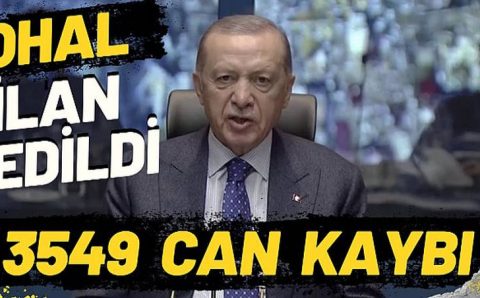 Эрдоган: более 3500 жертв, режим ЧП и расселение в отелях Анталии