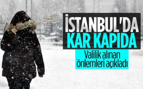 Непогода в Стамбуле: запрет на мотоциклы и отмены рейсов