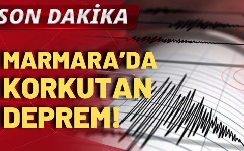 В Мраморном море произошло землетрясение магнитудой 5,1