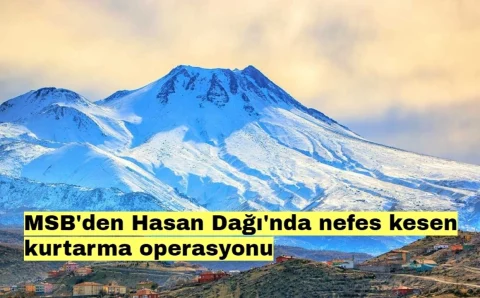 Альпинистка-любительница спасена на одной из самых высоких вершин Турции
