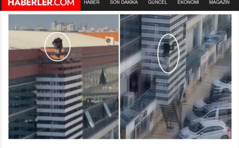 В Стамбуле гражданка Греции покончила с собой, спрыгнув с крыши бизнес-центра