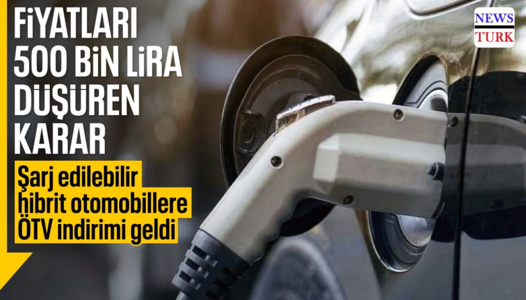 Гибридные автомобили в Турции станут дешевле